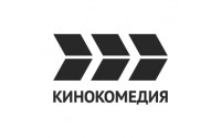 КИНОКОМЕДИЯ